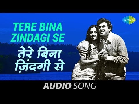 Tere Bina Zindagi Se - Aandhi [1975] (Original)  - Lata Mangeshkar - Kishore Kumar