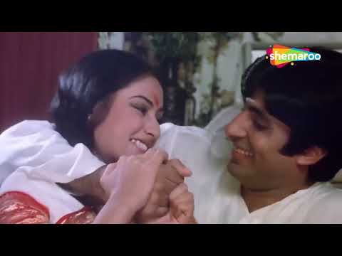 Tere Mere Milan Ki Yeh | Abhimaan(1973) | Lata Mangeshkar |Kishore Kumar Hit Song | #amitabhbachchan