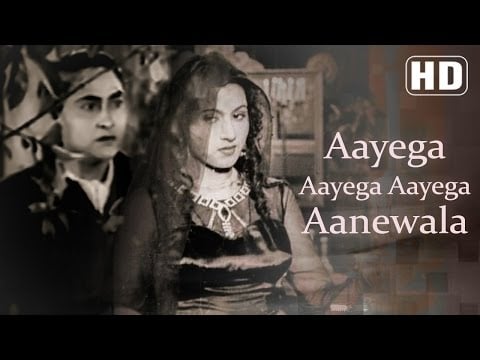 Aayega Aayega Aanewala [Part 1] - Mahal (1949) Songs - Ashok Kumar - Madhubala - Old Hindi Songs