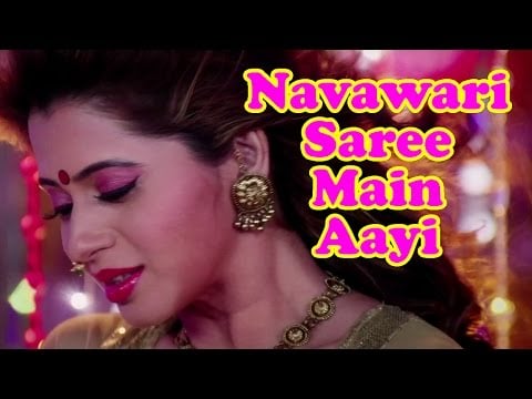 "Navawari Saree Mein" Official HD Video Teaser Feat. Dipali Sayyad | Madhyamvarg - The Middle Class