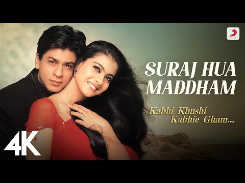 Suraj Hua Maddham - Kabhi Khushi Kabhie Gham | Shah Rukh Khan, Kajol | Sonu Nigam, Alka Yagnik | 4K