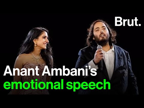 "I also don't know how I got Radhika" Anant Ambani's emotional speech