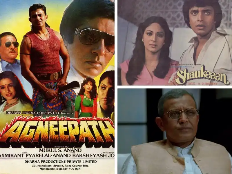 What are the most popular films of Mithun Chakraborty?
