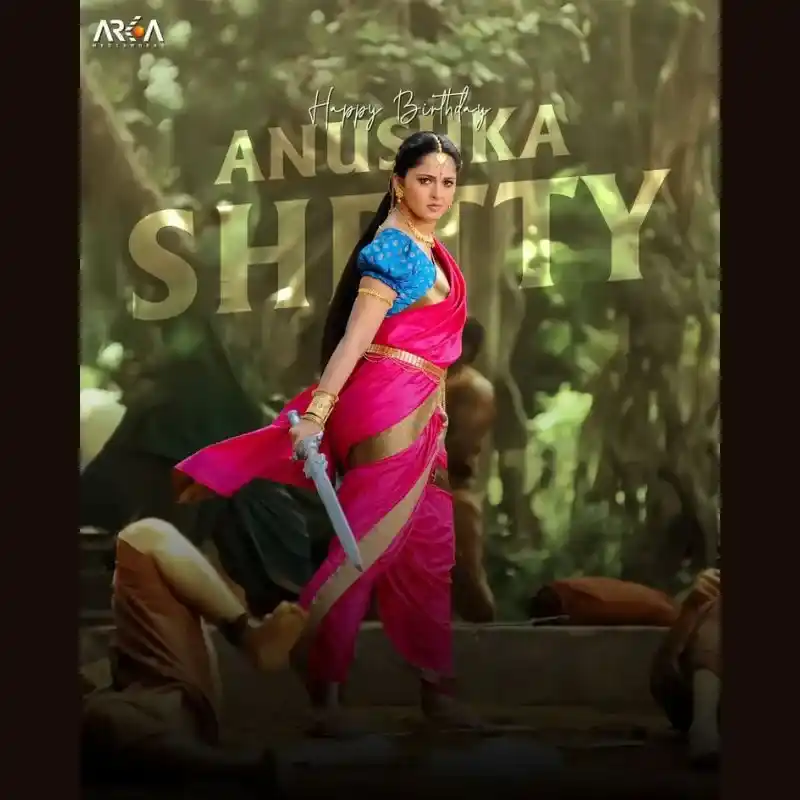 Baahubali - Anuskha Shetty