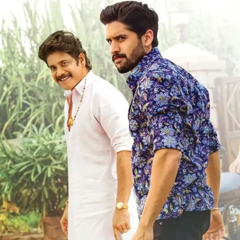 Bangarraju (2022) - Naga Chaitanya