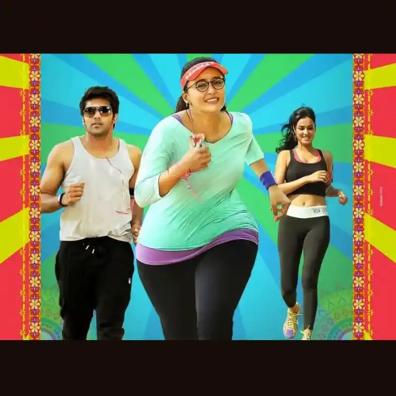 Size Zero (2015) Anushka Shetty